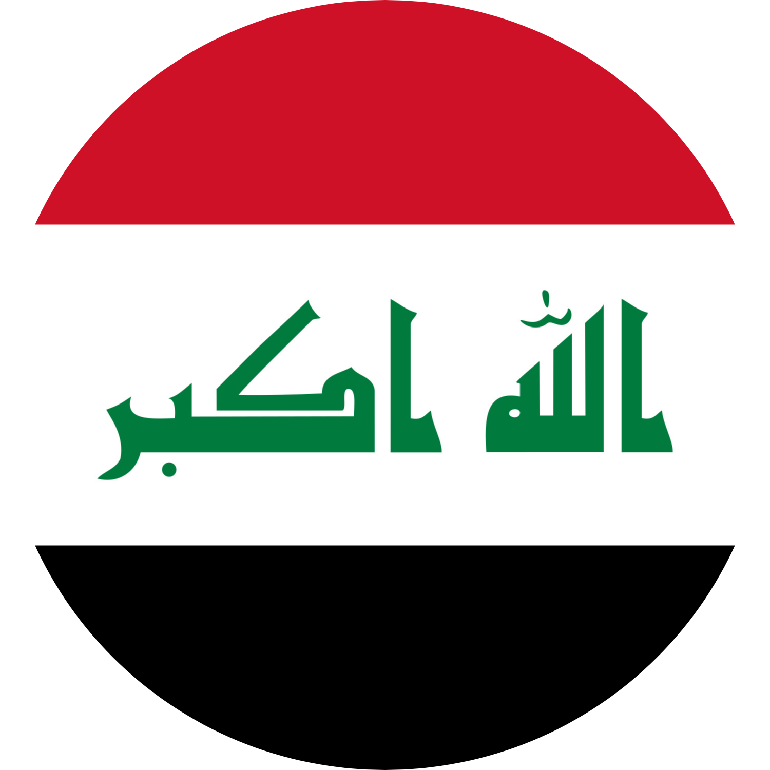 Arabic