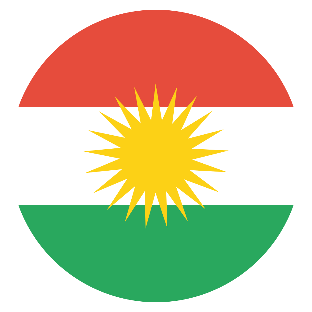 Kurdish
